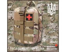 Аптечка медична загальновійськова індивідуальна PRO-Aptechka (SICH-Турнікет)